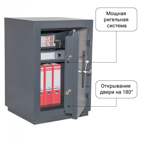 Взломоогнестойкий сейф ПКО-20Т SL